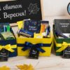 Подарункові коробки на Перше вересня для школярів і вчителів
